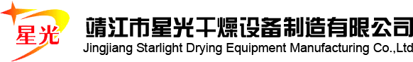 乐发vll500_logo